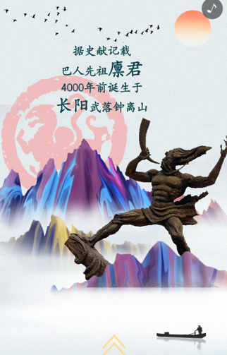 宜昌三峡日报新媒体有限责任公司-1.jpg