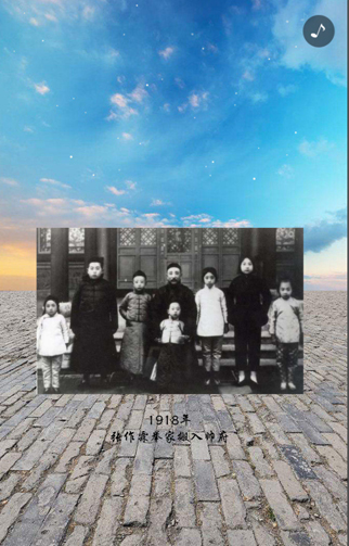 一镜到底H5问答型截图20190420-2-1.jpg