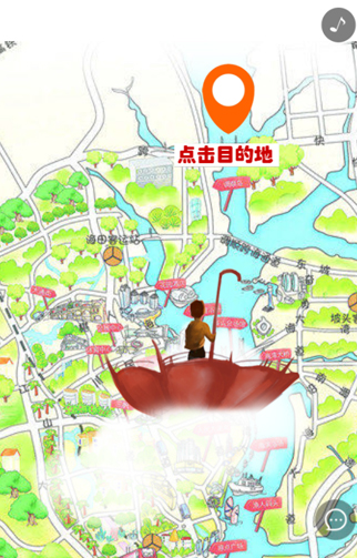 一镜到底H5教程型20190420-3-1.jpg