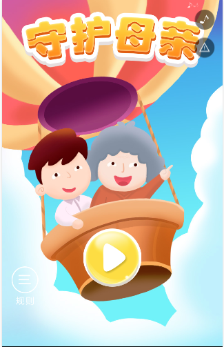 g1/2019/04/20/1555741481914.png image.png