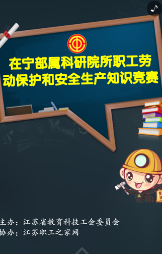 江苏苏工网文化传媒有限公司-2.jpg