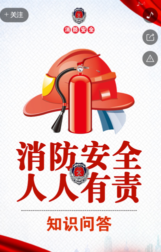 微社区e家通-1.jpg