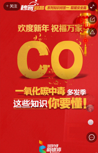 宜昌三峡日报新媒体有限责任公司-1.jpg