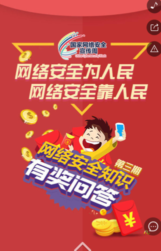 宜昌三峡日报新媒体有限责任公司-2.jpg