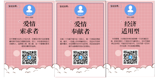 g1/2019/04/22/1555917876529.png image.png
