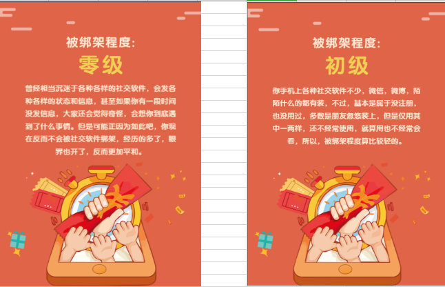 g1/2019/04/22/1555918280357.png image.png
