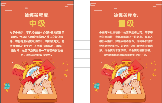 g1/2019/04/22/1555918339947.png image.png