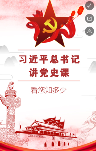 武汉广播电视台-1.jpg