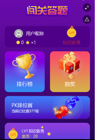 g1/2019/04/23/1555988431107.png g1/2019/04/23/1555988431107.png