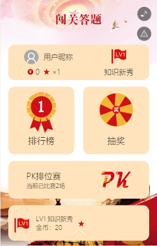 g1/2019/04/23/1555988549521.png g1/2019/04/23/1555988549521.png