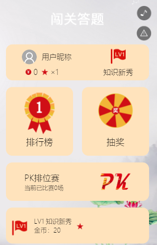 g1/2019/04/23/1555988649473.png g1/2019/04/23/1555988649473.png