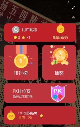 g1/2019/04/23/1555988725514.png g1/2019/04/23/1555988725514.png
