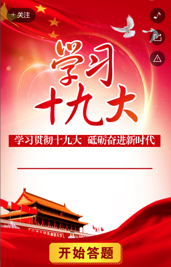 g1/2019/04/23/1555998126801.png