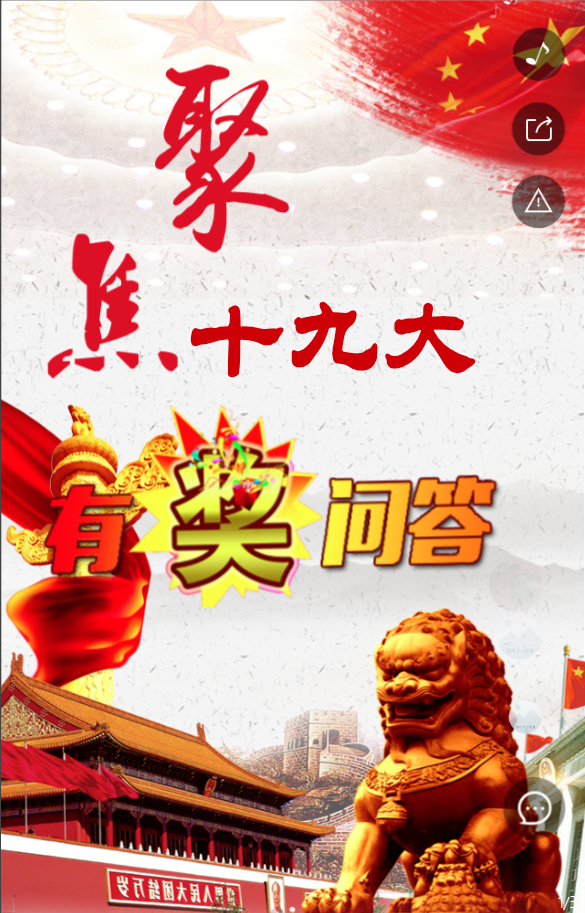 g1/2019/04/23/1555998917946.png