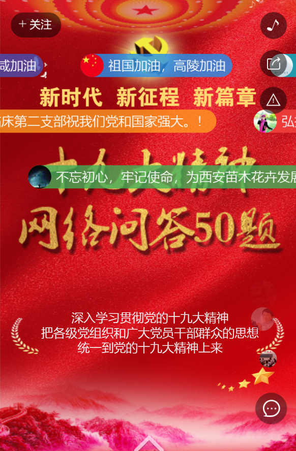 g1/2019/04/23/1555999008739.png