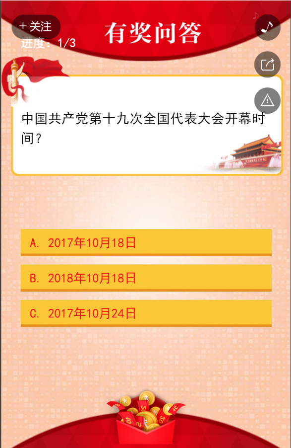 g1/2019/04/23/1555999890440.png g1/2019/04/23/1555999890440.png