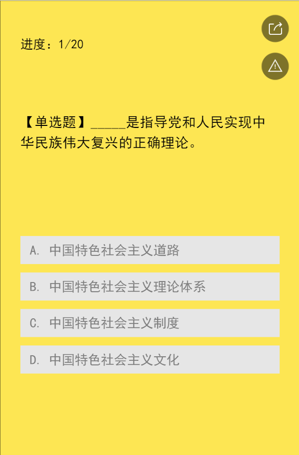 g1/2019/04/23/1555999951769.png g1/2019/04/23/1555999951769.png