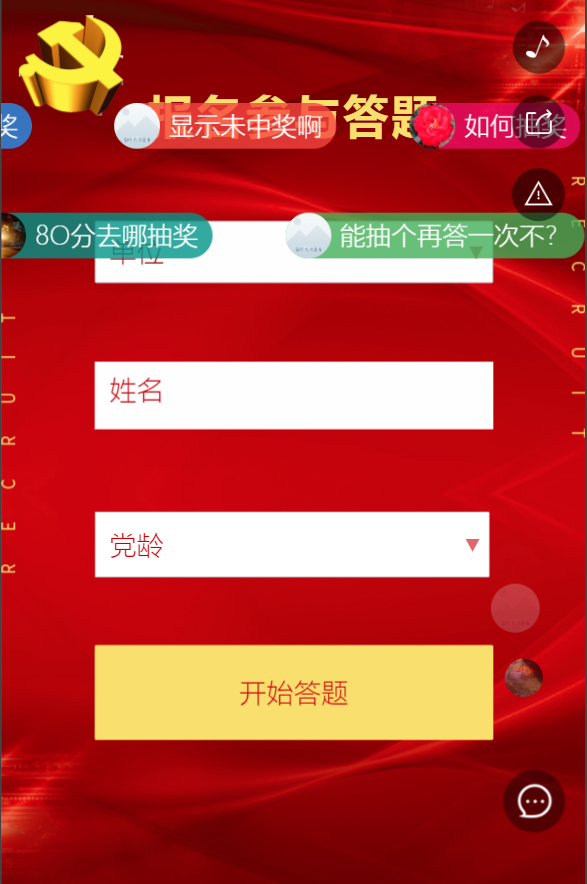 g1/2019/04/23/1556000031817.png g1/2019/04/23/1556000031817.png