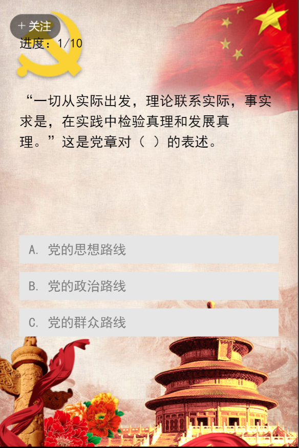 g1/2019/04/23/1556000074320.png g1/2019/04/23/1556000074320.png