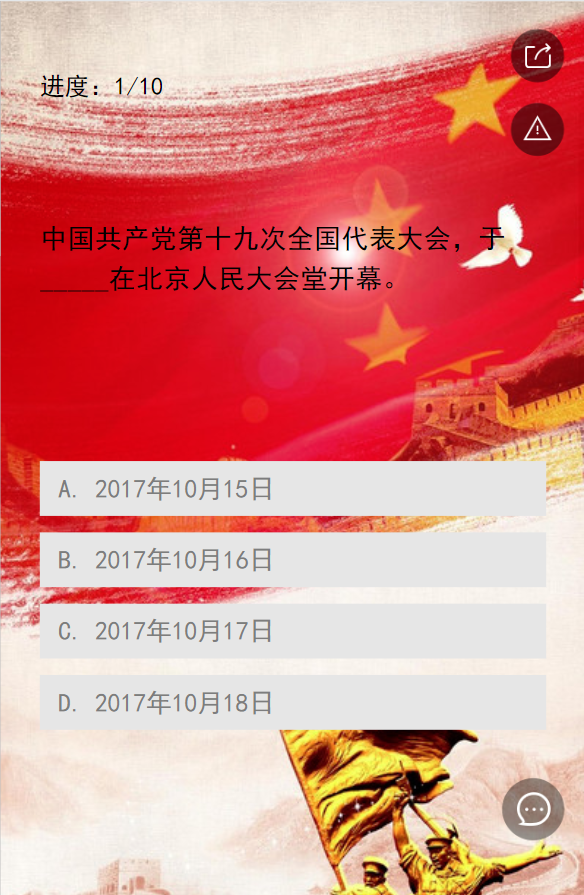 g1/2019/04/23/1556000121832.png g1/2019/04/23/1556000121832.png