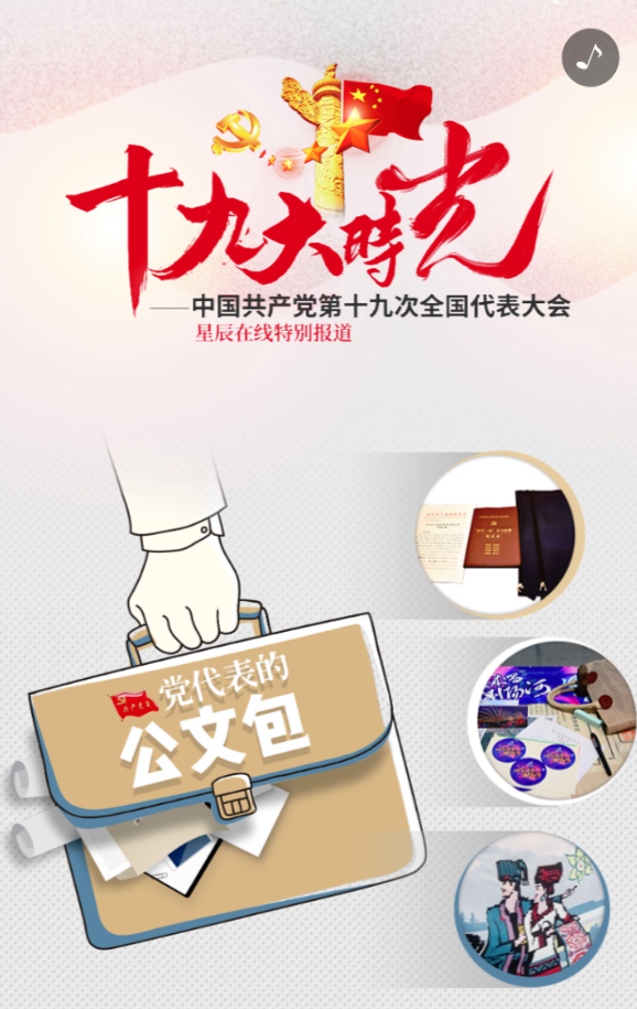 g1/2019/04/23/1556001507541.png g1/2019/04/23/1556001507541.png