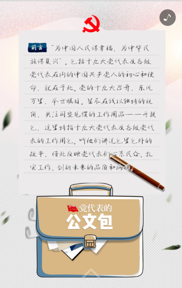 g1/2019/04/23/1556001523615.png g1/2019/04/23/1556001523615.png