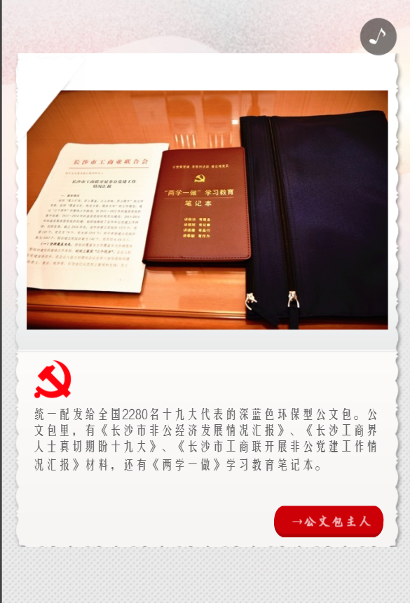 g1/2019/04/23/1556001628477.png g1/2019/04/23/1556001628477.png