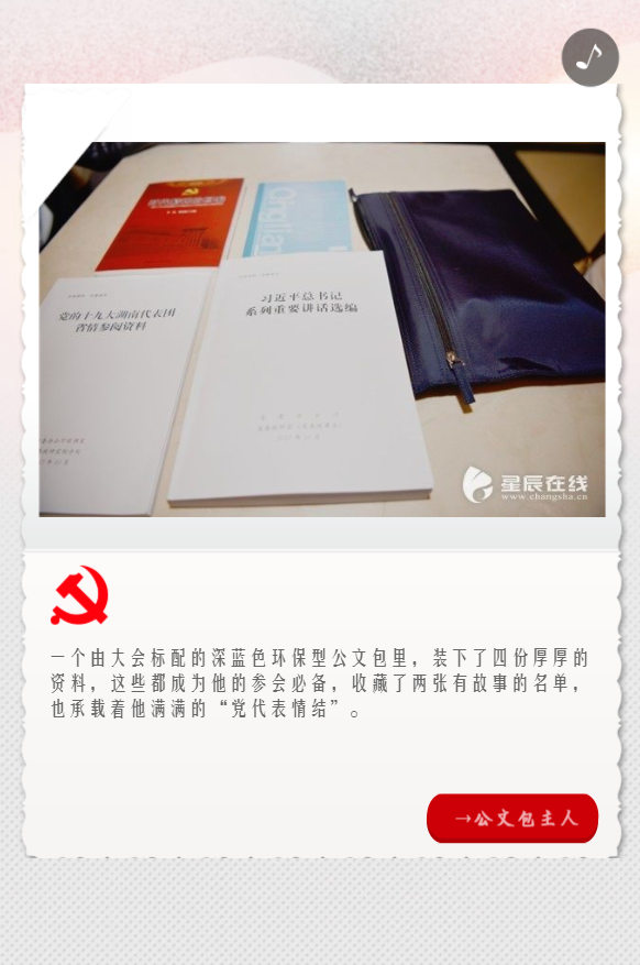 g1/2019/04/23/1556001764346.png g1/2019/04/23/1556001764346.png