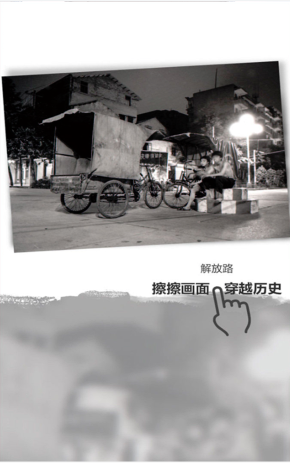 g1/2019/04/23/1556008904973.png g1/2019/04/23/1556008904973.png