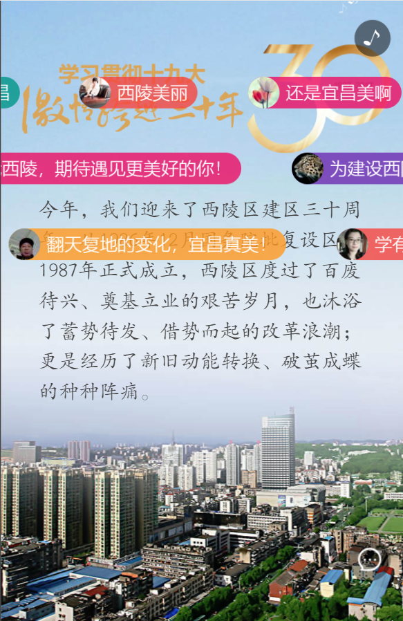 g1/2019/04/23/1556009097363.png g1/2019/04/23/1556009097363.png