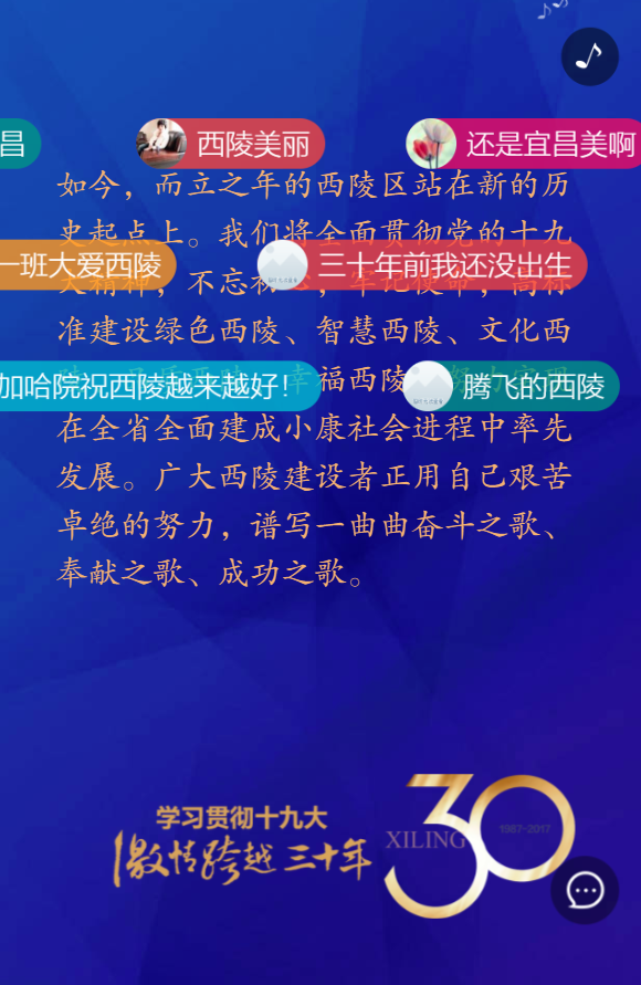 g1/2019/04/23/1556009321659.png g1/2019/04/23/1556009321659.png