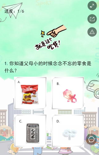 【分析】北京指挥方格20190423-1.jpg