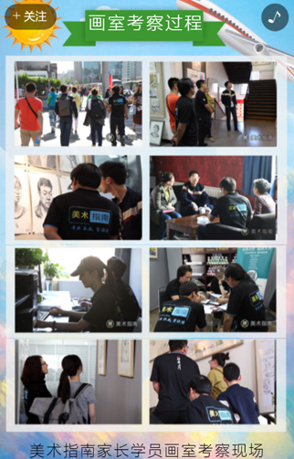 【教程】北京恩利国际20190423-2.jpg