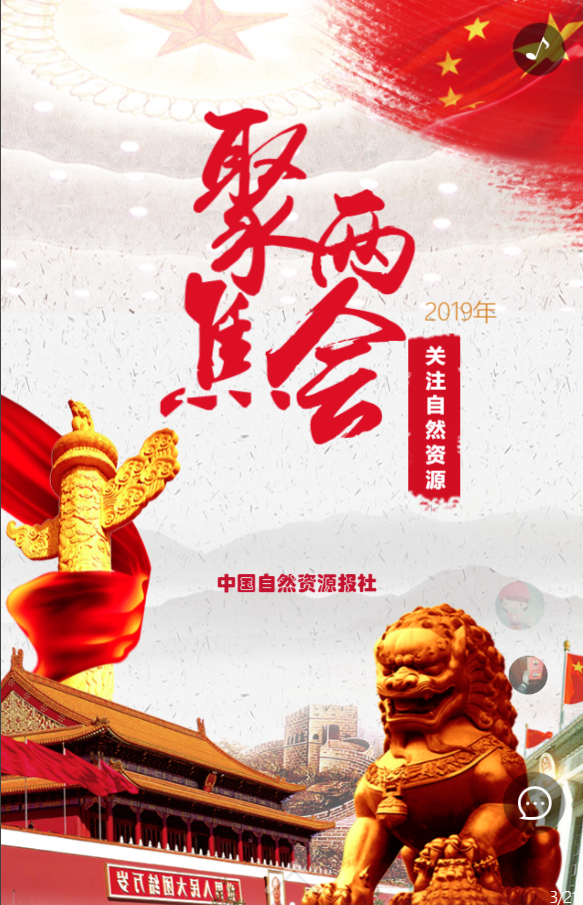 g1/2019/04/24/1556090168861.png g1/2019/04/24/1556090168861.png