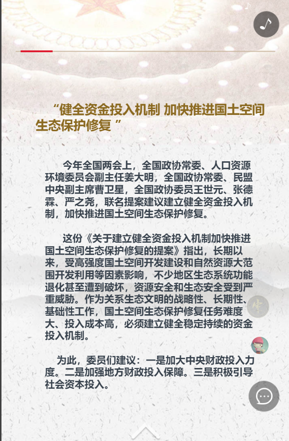 g1/2019/04/24/1556090319718.png g1/2019/04/24/1556090319718.png