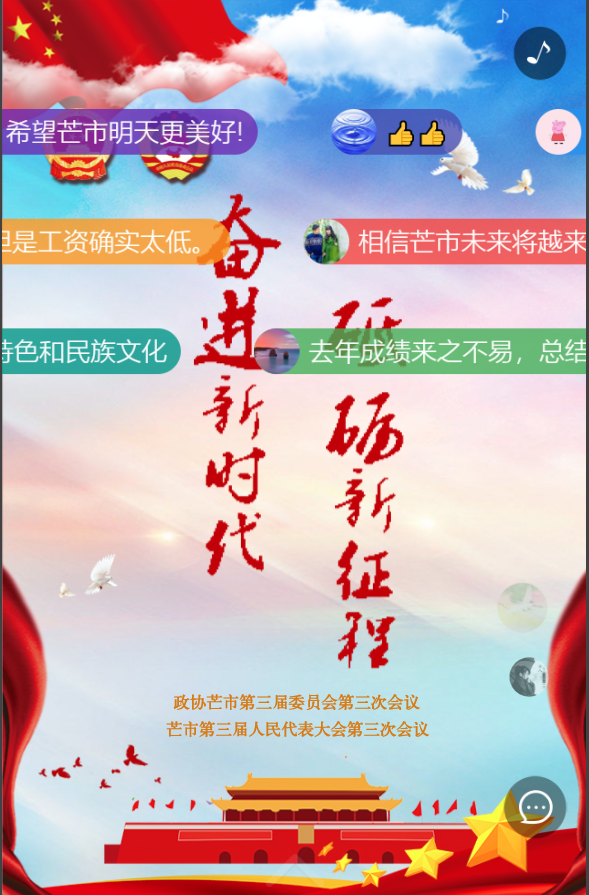 g1/2019/04/24/1556092846840.png