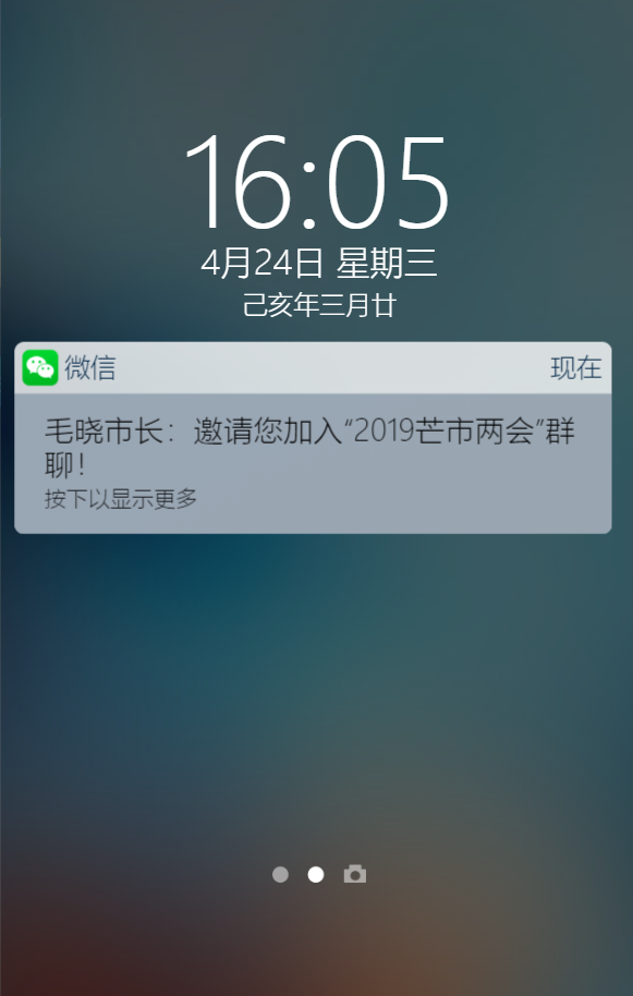 g1/2019/04/24/1556093122589.png