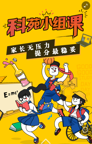 大连教育1.jpg