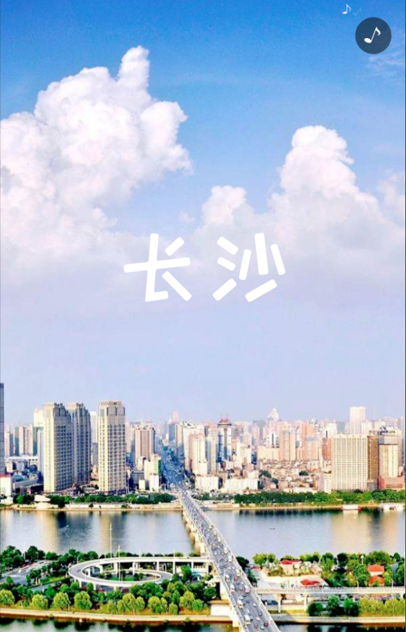 g1/2019/04/25/1556168630426.png