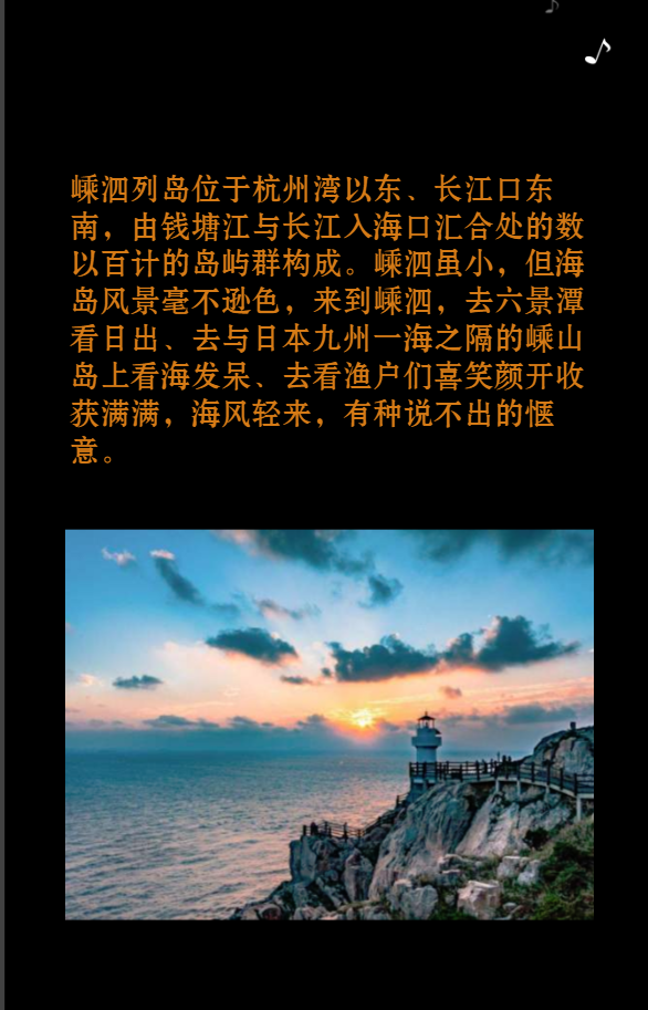 g1/2019/04/25/1556169626274.png