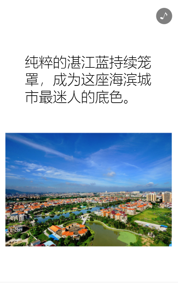 g1/2019/04/25/1556169825178.png
