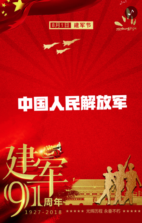g1/2019/04/25/1556171856381.png g1/2019/04/25/1556171856381.png