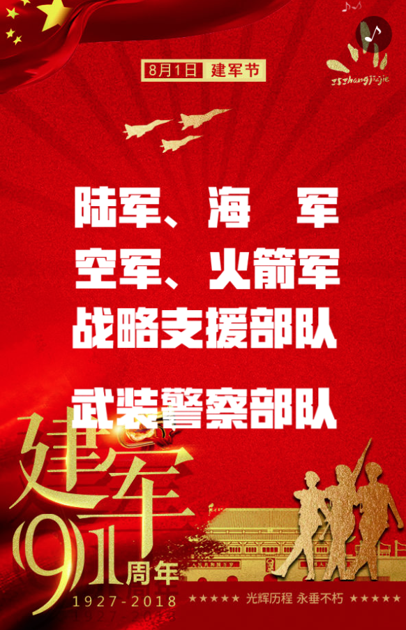 g1/2019/04/25/1556172051700.png g1/2019/04/25/1556172051700.png
