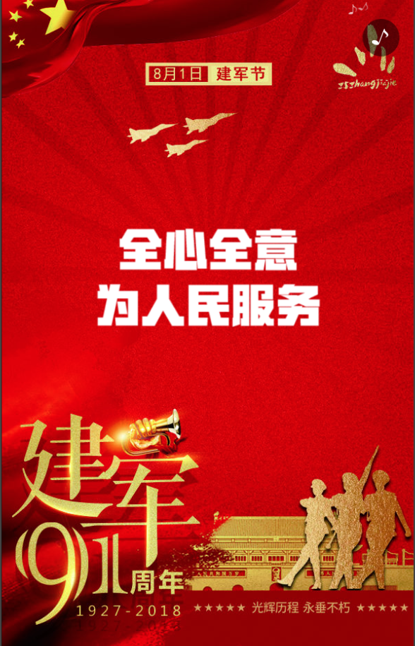g1/2019/04/25/1556172194914.png g1/2019/04/25/1556172194914.png