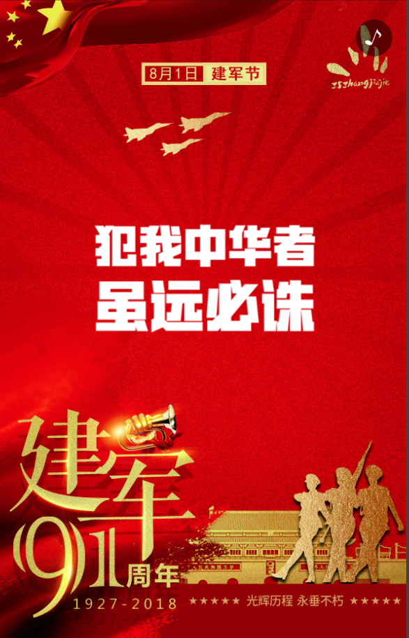 g1/2019/04/25/1556172226867.png g1/2019/04/25/1556172226867.png
