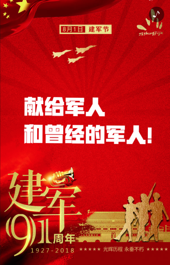 g1/2019/04/25/1556172238356.png g1/2019/04/25/1556172238356.png