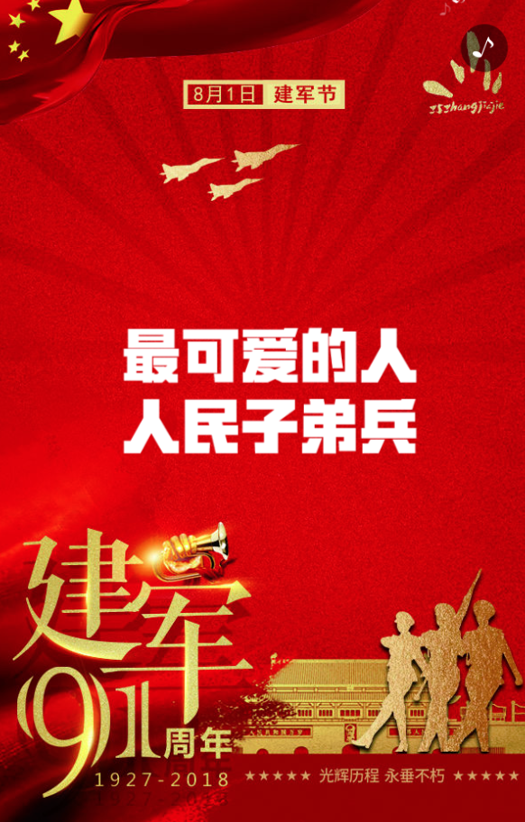 g1/2019/04/25/1556172263699.png g1/2019/04/25/1556172263699.png