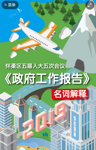 爱游汇.jpg