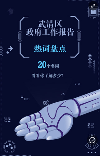 新华网.jpg