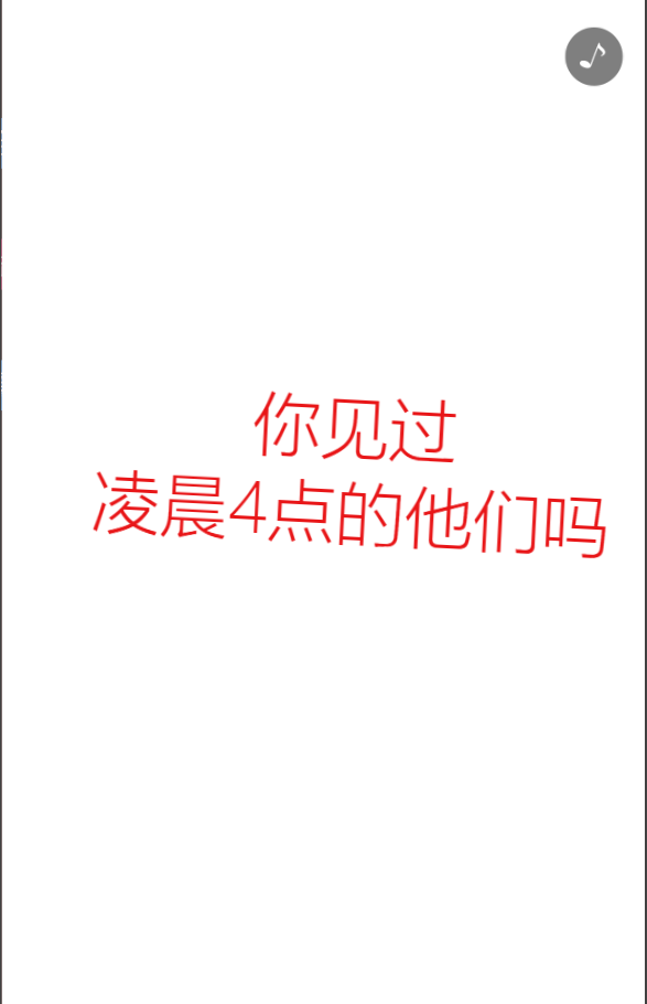 g1/2019/04/25/1556175673554.png